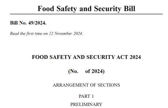 2025南亚东南亚食品包装新政盘点：多国加强监管与循环经济步伐(图5)