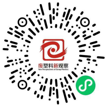 2025南亚东南亚食品包装新政盘点：多国加强监管与循环经济步伐(图7)