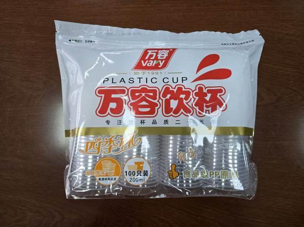 因负重性能差或致烫伤1100包万容四季杯塑料水杯被召回(图1)