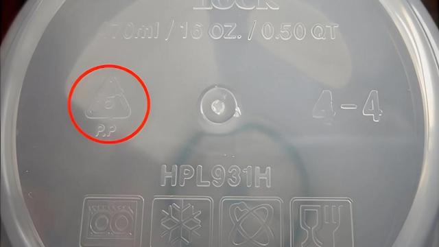 高温加热有风险！警惕外卖餐盒中“看不见的塑料”(图7)