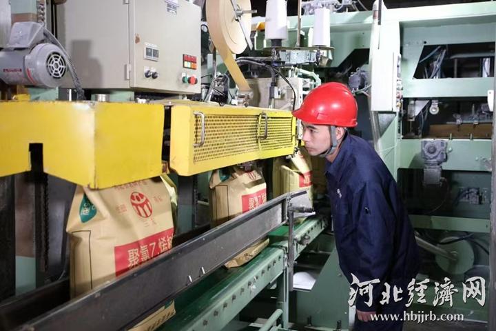 三友氯碱：国家级“绿色工厂”向新而行br(图1)