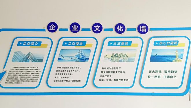 “质”造未来向“新”而行丨创新+精益生产给企业发展装上“双引擎”(图9)