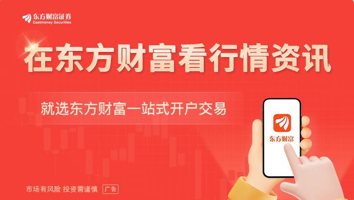 人形机器人轻量化趋势下PEEK材料受热捧多家上市公司透露业务新进展(图1)