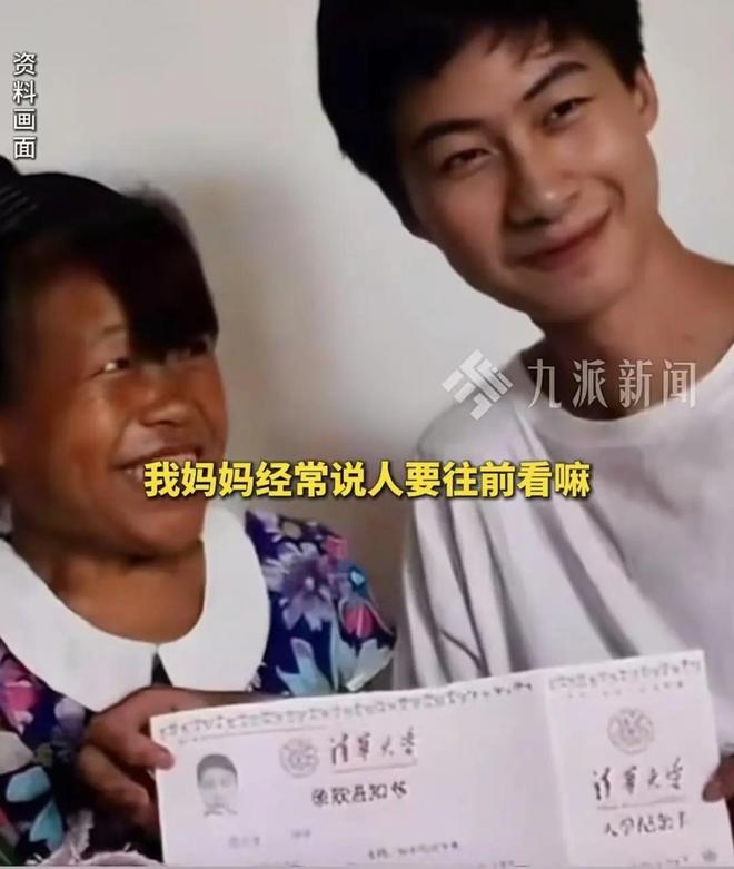 烂牌打出王炸！庞众望的演讲在全网火了白岩松的话有人信了(图6)