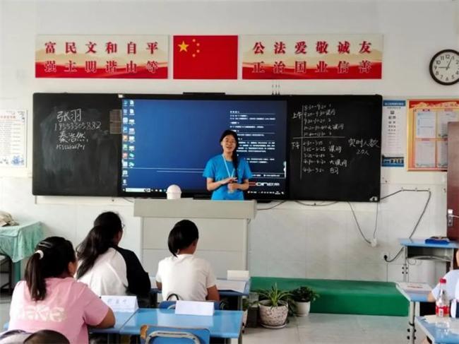 九年支教路一颗初“芯”：向草原为牧区写下最深情的“公益诗篇”(图7)