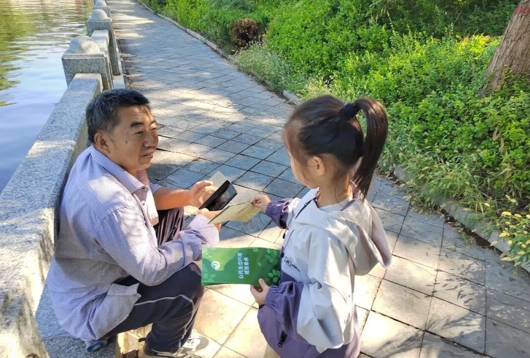 聊城志愿者运河畔集结开展“世界清洁日”行动(图4)