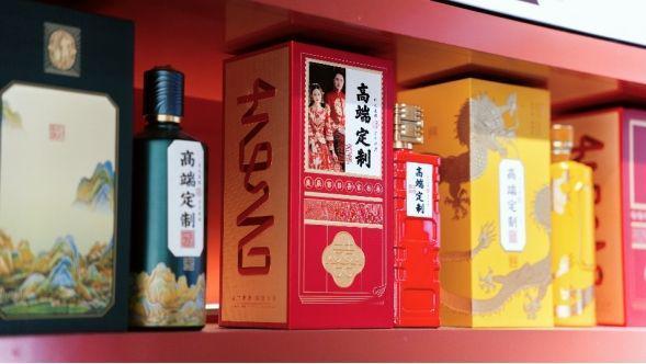 散酒从农耕时代进入智能化+个性化时代｜散酒“维新”①(图5)