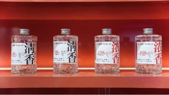 散酒从农耕时代进入智能化+个性化时代｜散酒“维新”①(图3)