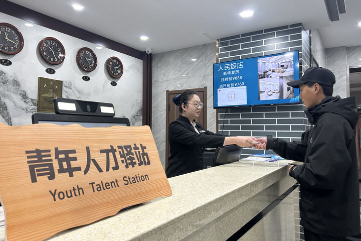 兰州加力破解“兰州难”(图7)