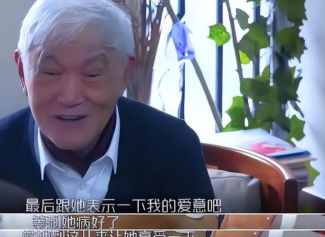 92岁牛犇仍独居养老院塑料瓶扣菜拖把当拐杖环境脏乱引热议(图8)