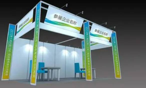 2026年第18届中国（成都）礼品及家居用品展览会暨文创旅游商品展(图1)