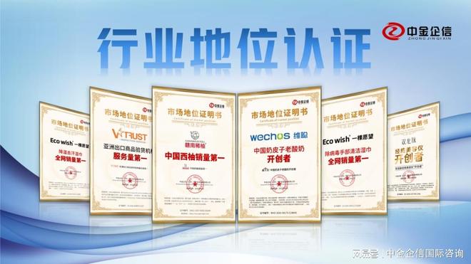 “一带一路”秘鲁食品容器产业投资评估报告（2025版）(图1)