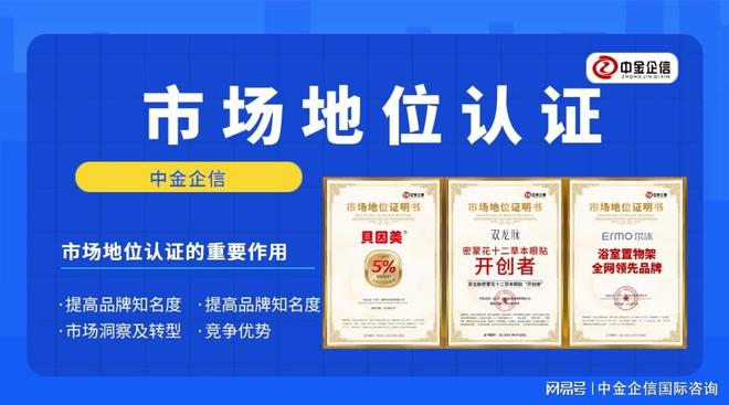 “一带一路”秘鲁食品容器产业投资评估报告（2025版）(图2)