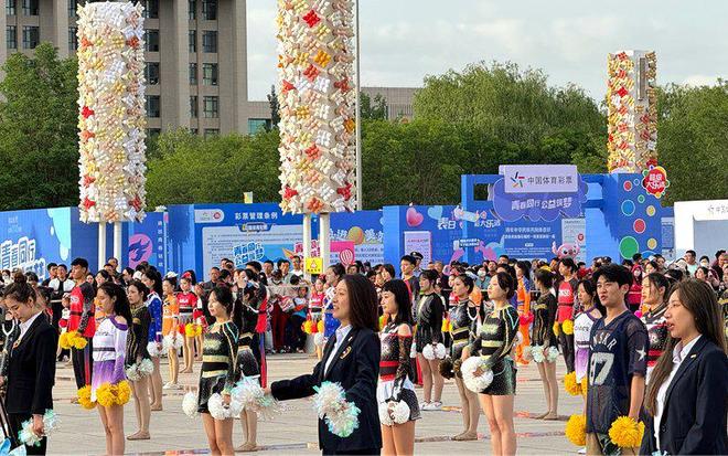 宁夏体彩情暖塞上(图1)