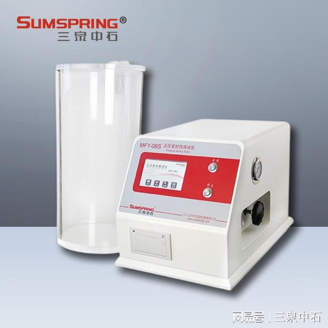 塑料瓶灌装设备密封测试仪的应用与技术解析——GBT38463-2020(图2)