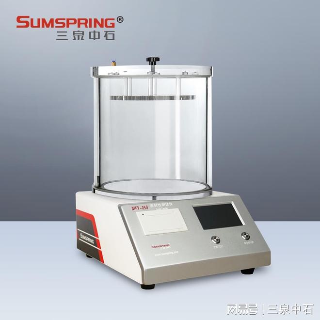 塑料瓶密封性测试仪TCVDA5-2019标准解读(图1)