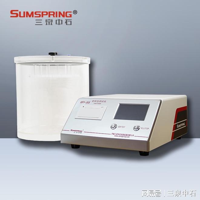 塑料瓶密封性测试仪TCVDA5-2019标准解读(图2)