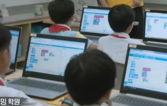 中国“十五五”科技人才培养太硬核！韩国家长看破防：总统要出10页观看报告(图4)