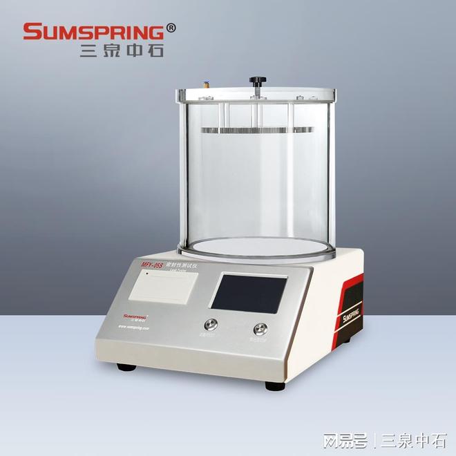 口服液塑料瓶密封性试验仪MFY-05S(图2)