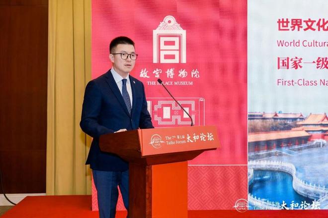 故宫博物院常务副院长娄玮：故宫也要“碳中和”(图1)