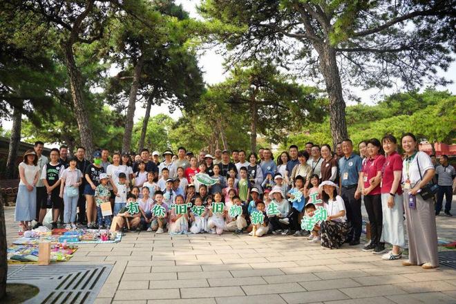 故宫博物院常务副院长娄玮：故宫也要“碳中和”(图3)