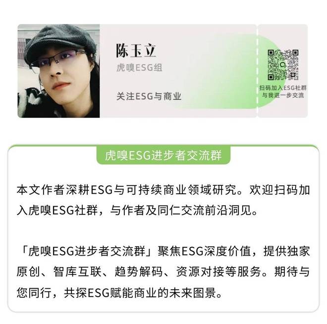 食品快消巨头的下一场生存之战已然打响(图2)