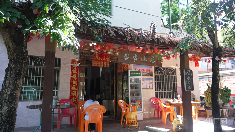 远山的回响丨黎乡焕彩：从闭塞山野到文旅胜地的跨越(图10)