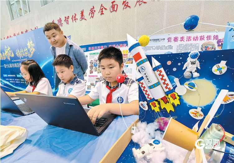 培养未来“新人才”青岛打出科技教育“组合拳”(图2)