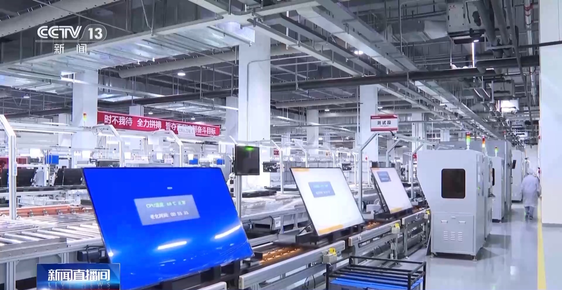 丨AI赋能千行百业“制造”迈上“智造”新台阶(图5)