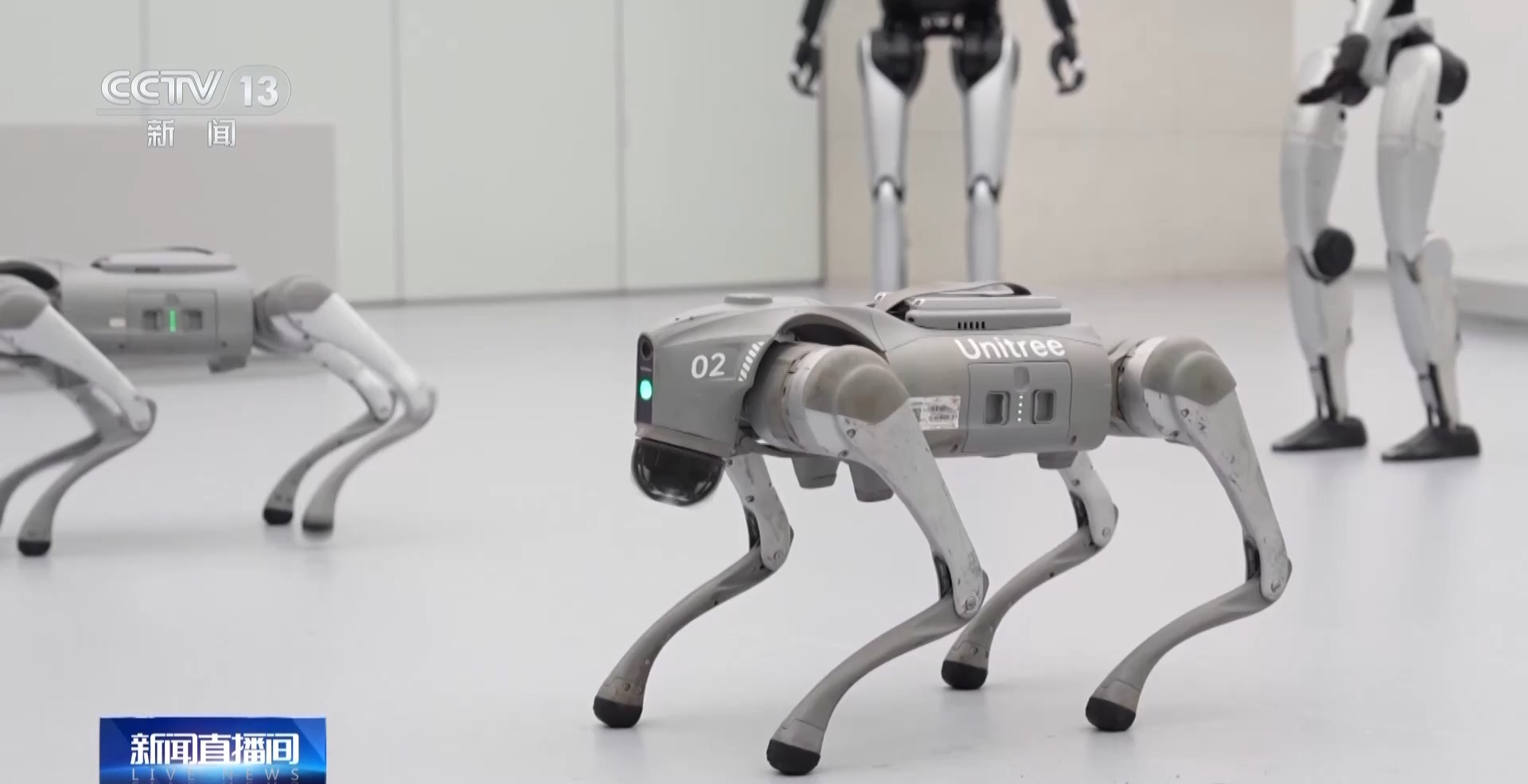 丨AI赋能千行百业“制造”迈上“智造”新台阶(图19)