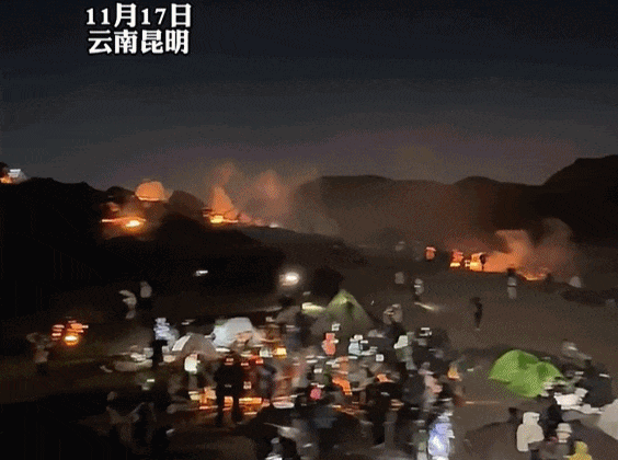 天干物燥火险极高！这些行为或刑拘！(图1)