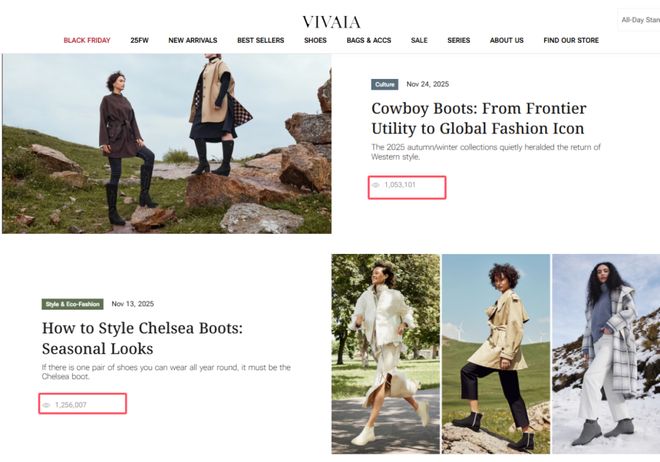 单品一年爆卖20亿深圳这匹黑马藏不住了(图6)