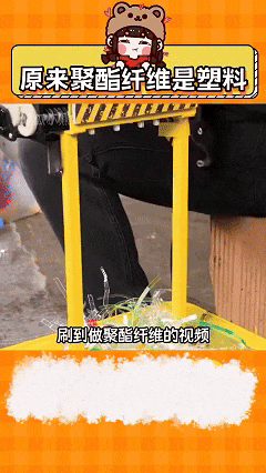 穿的不是衣服是塑料瓶？聚酯纤维可能真的被冤枉了……(图2)