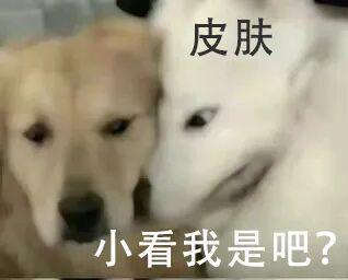 穿的不是衣服是塑料瓶？聚酯纤维可能真的被冤枉了……(图8)