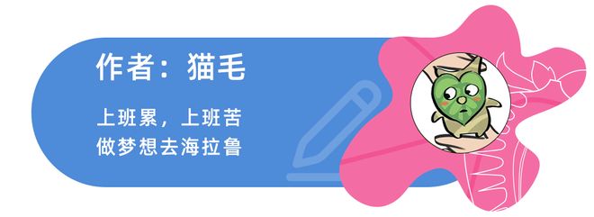 穿的不是衣服是塑料瓶？聚酯纤维可能真的被冤枉了……(图15)