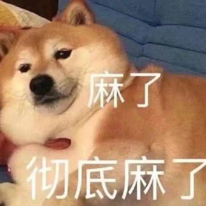 穿的不是衣服是塑料瓶？聚酯纤维可能真的被冤枉了……(图9)