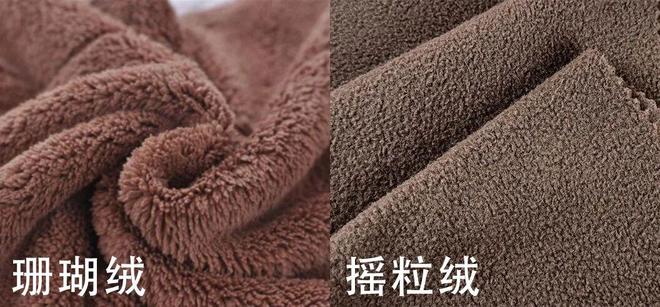 穿的不是衣服是塑料瓶？聚酯纤维可能真的被冤枉了……(图11)