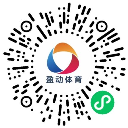 榴莲狂欢！2025年“全民健身”主题活动暨钦州八寨沟山地户外挑战赛报名启动(图2)