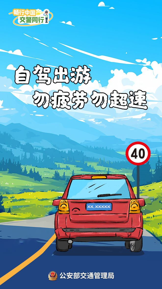 榴莲狂欢！2025年“全民健身”主题活动暨钦州八寨沟山地户外挑战赛报名启动(图7)