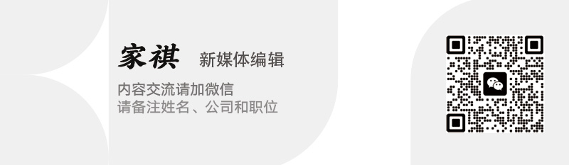 629%原材料源自植物基怡宝“纸盒水”上市_科印印包圈(图2)