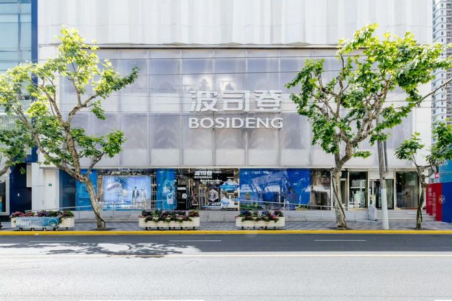 波司登样本：一个中国消费品牌的韧性增长路径(图2)