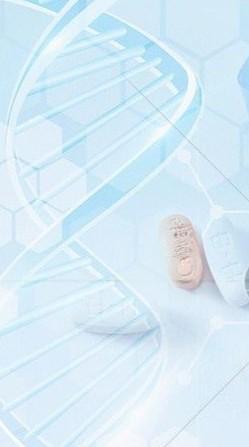 新知塑料瓶变成止痛药？着实“脑洞大开”(图4)