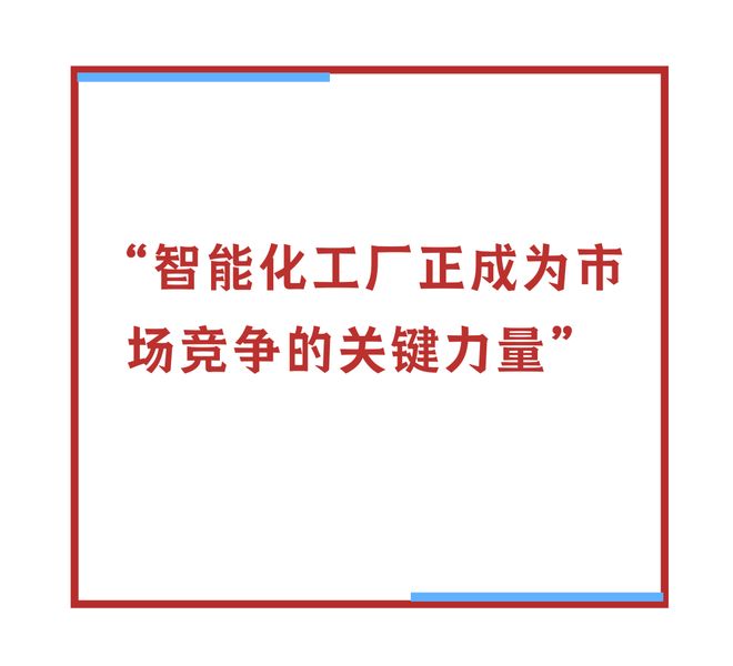 郑州太古扩建年产28万吨产线国产饮料面临成本+数字化双重挤压(图1)