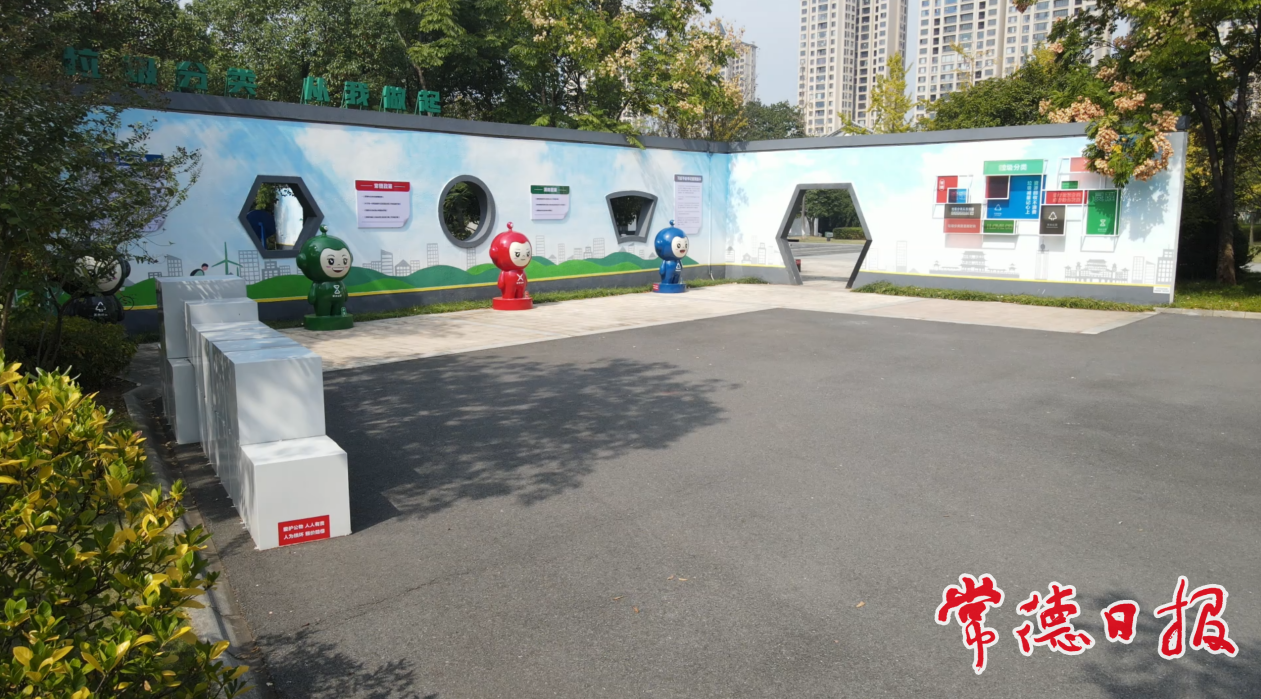 垃圾的旅程常德的答案：一部城市治理的双面记(图2)