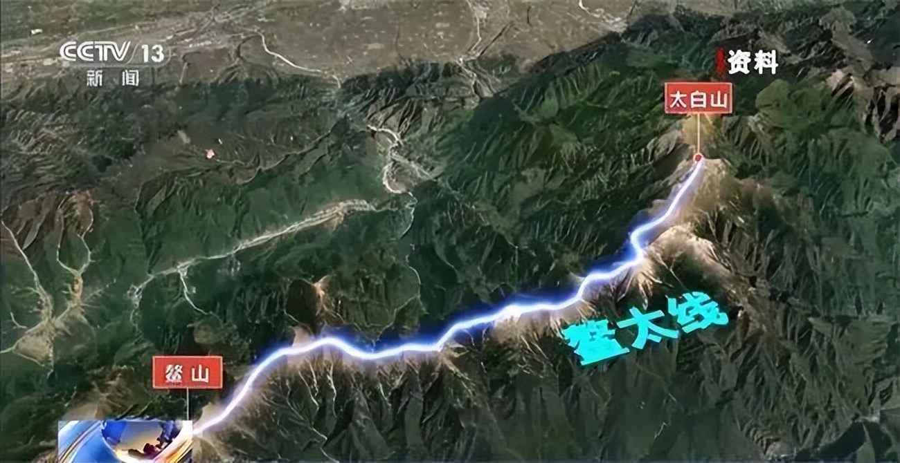 5人违规穿越鳌太线人遇难细节披露：轻装出行没背帐篷和睡袋领队为规避罚款让全员将手机调成飞行模式(图2)