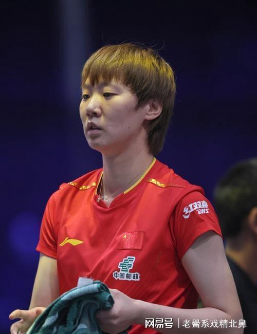 国乒历史胜率榜：王曼昱第11孙颖莎第2榜首是谁？(图2)