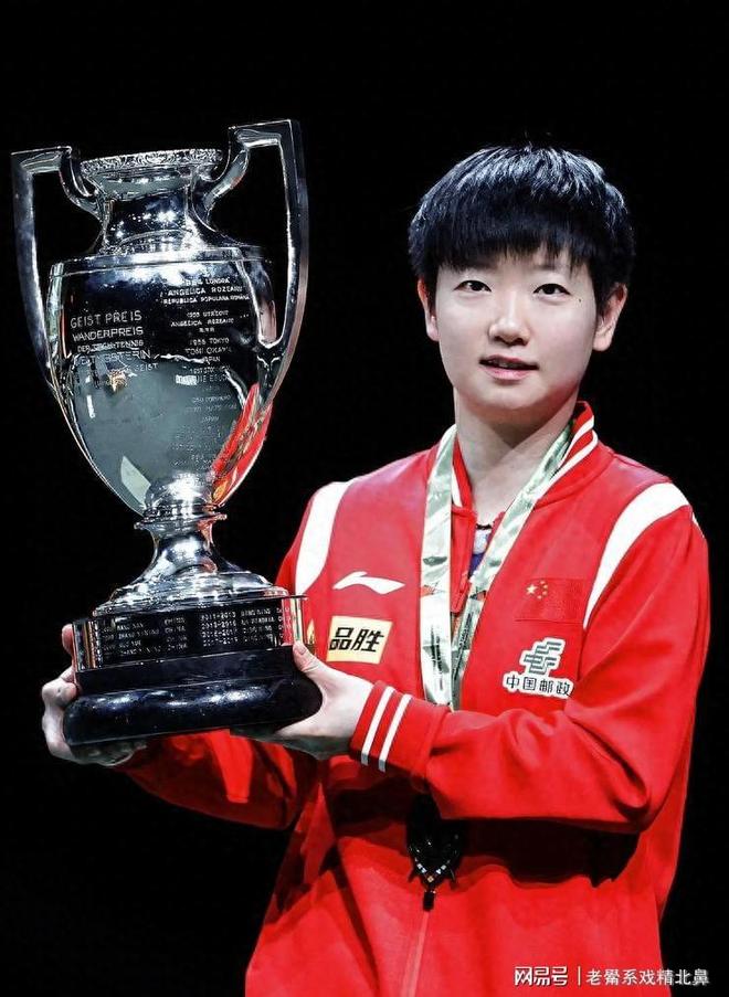 国乒历史胜率榜：王曼昱第11孙颖莎第2榜首是谁？(图1)