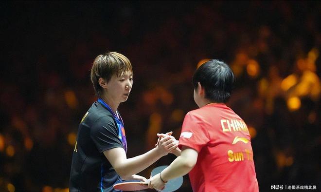 国乒历史胜率榜：王曼昱第11孙颖莎第2榜首是谁？(图16)