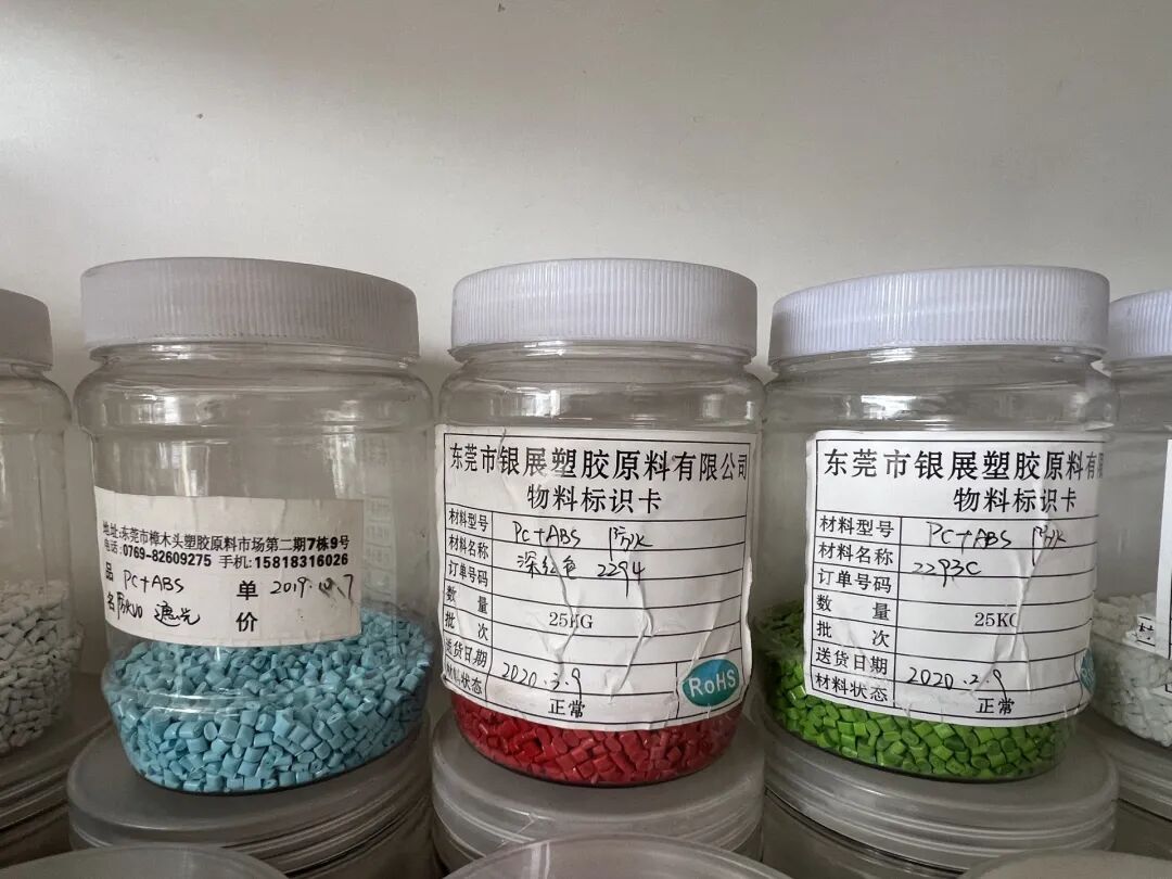 “见过抢米抢面没见过抢塑料”中东开战东莞一个小镇大堵车！贸易商：泼天的富贵来了干嘛不抓住？业内提醒：只是虚假繁荣(图8)