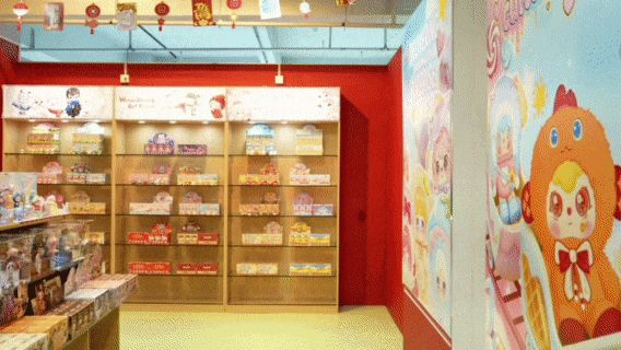 “玩心很重”的广东又上新了！(图2)